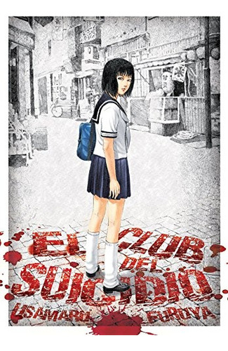 Manga El Club Del Suicidio - Usamaru Furuya