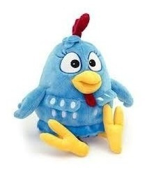 Peluche Original Musical Gallina Pintadita 38x24x26cm 1° Cal