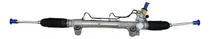 Comprar Cajetín Direccion Toyota Hilux 2.7 Hilux Kavak Fortuner 1gr