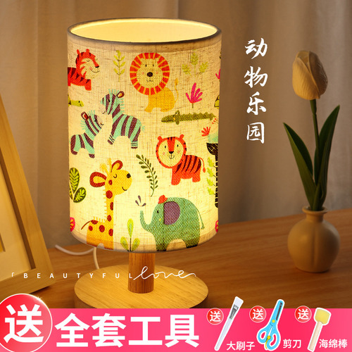 Animal Paradise-butterfly Table Lamp (butterfly Diy Material