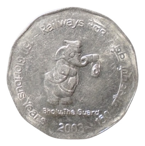 India 2 Rupias 2003 Conm. 150 Aniv. Ferrocarriles In#01