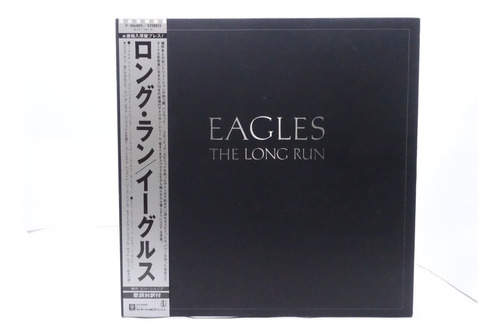 Vinilo Eagles The Long Run 1979 Primera Ed. Japonesa, Obi