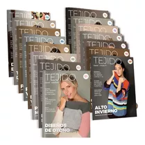 Comprar Clarín Colección Tejido 2020