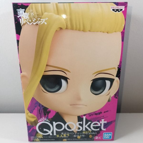 Imagen 3 de 5 de Qposket Ken Ryuguji Figura Tokyo Revengers