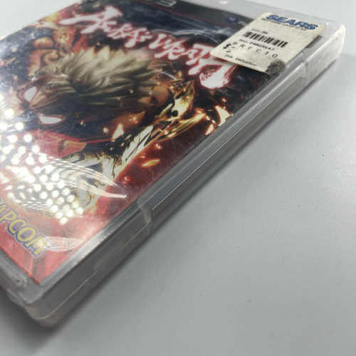Asuras Wrath Ps3 (leer Descripción) (Usado)