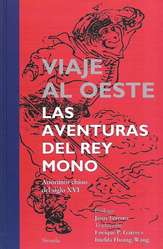 Libro Viaje Al Oeste (nueva Edicion)