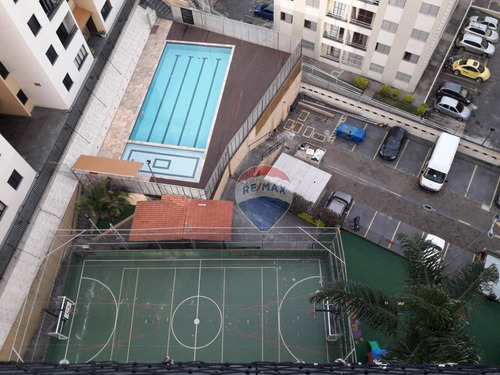 Apartamento - Ref: Ap0695