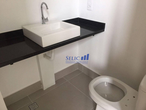Imagem 10 de 22 de Open View - Apto, 107m², 3 Dorm, Anhangabaú, Jundiaí, Cod Ap0132 - Ap0132