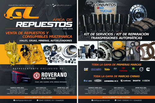Imagen 6 de 11 de Minicargador Xcmg 2014 Xt 740 De 0.45 M3