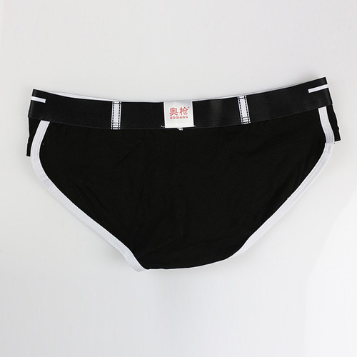 A1 Bragas Tipo Bóxer A La Moda Para Hombre, Calzoncillos