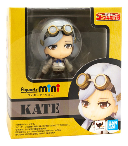 Kate  The Kotobuki Squadron Figuarts Mini 
