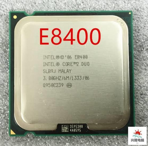 Procesador Intel Core2duo E8400