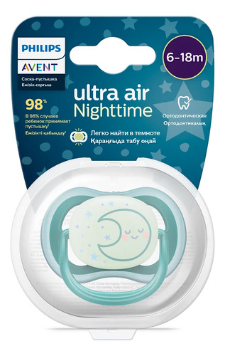 Chupon Avent Nocturno Luna Brilla En La Oscuridad 6-18 Meses Azul 6-18