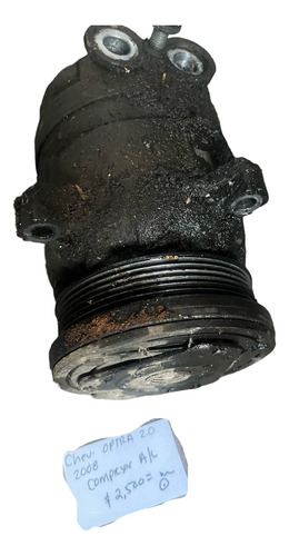 Compresor De Aire Chevrolet Optra Suzuki Forenza 2.0 08 (Usado)