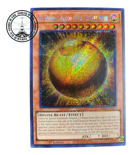 Yu-gi-oh! The Winged Dragon Of Ra-sphere Mode