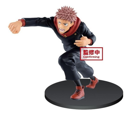 Imagen 4 de 7 de Figura Jujutsu Kaisen Itadori Black Flash Banpresto Gastovic