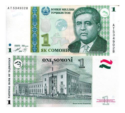 Billete De Tajikistan 1 Somoni 1999-2010 Nuevo Sin Circular