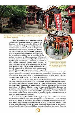 Japón Desconocido: Guía De Lugares Y Hechos Fuera Del Circuito Convencional, De Corral Pena, Juan Manuel. Editorial Oriente, Tapa Tapa Dura En Español