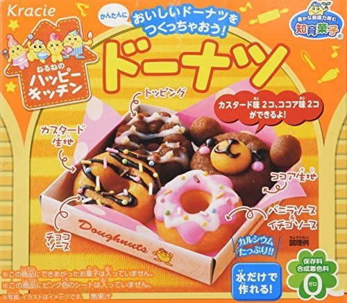 Kracie Popin 'cookin' Kit Donas Suaves Dulces De Bricolaje