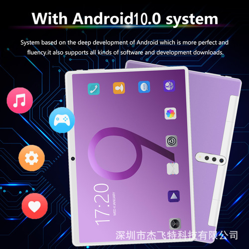 Tableta Android De 10 Pulgadas Para Juegos Educativos