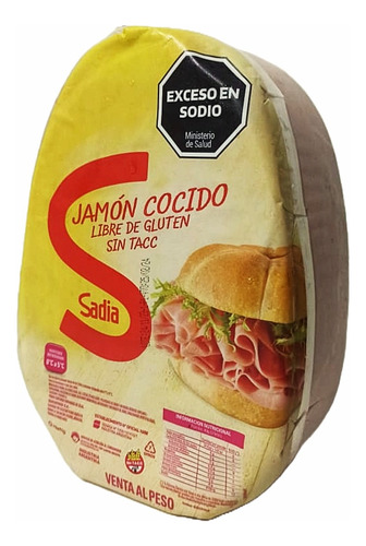 Fiambre Jamón Cocido Sadia X Horma Pieza 3,5kg.