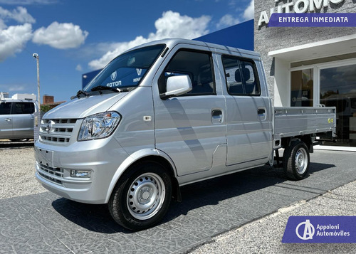 DFSK K02 1.2 Dob Cab Dir 2abag Abs -