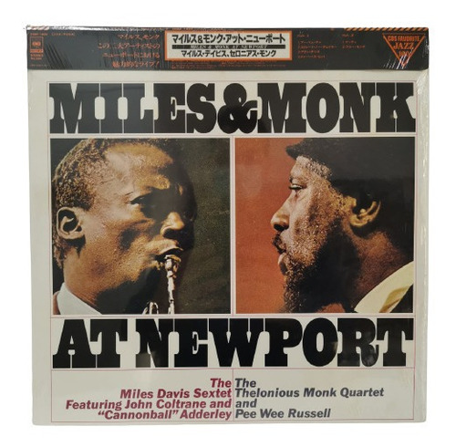Miles Davis & Monk Quartet At Newport Vinilo Japonés Obi