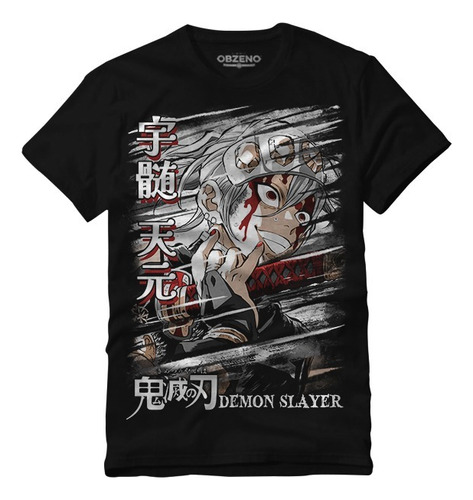 Playera Demon Slayer Pilar Del Sonido Marca Obzeno