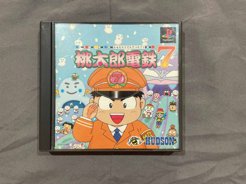 Momotarou Densetsu 7 Para Ps1 Japones