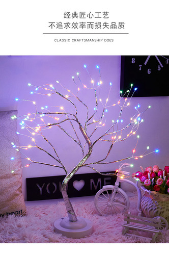 Lámpara De Árbol De Bonsái Con 108 Led, Interruptor, Usb/bat