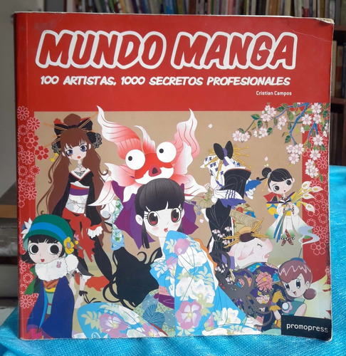 Mundo Manga Cristian Campos Promopress Usado *