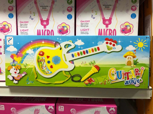 Guitarras Para Niños