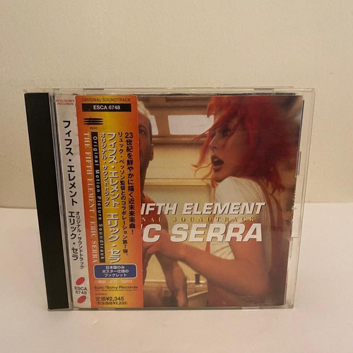 Eric Serra  The Fifth Element Cd Jap Obi Usado