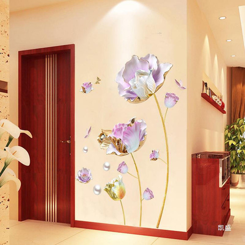 2 Pegatinas De Pared De Flores, Calcomanías Artísticas