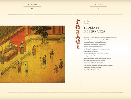 El Tao Te Ching. Nueva Edición Ilustrada Laozi