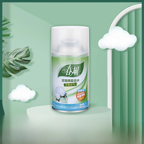 Aromatizante Automático Jazmín 300ml Brisa Primaveral