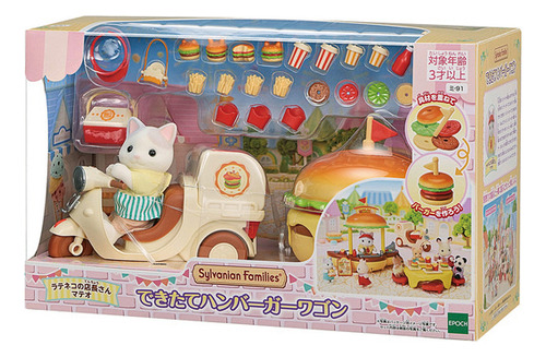 Sylvanian Families Carrito Hamburguesas Gato Persa Ternurine