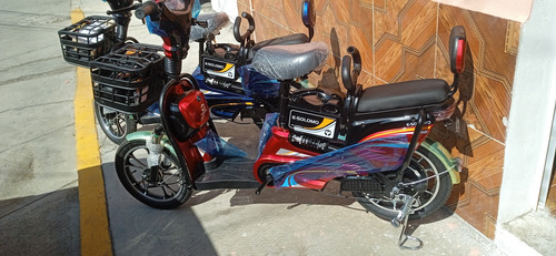 Camara 16x2.50 Para Bicicleta Electrica Con Pivote Curvo