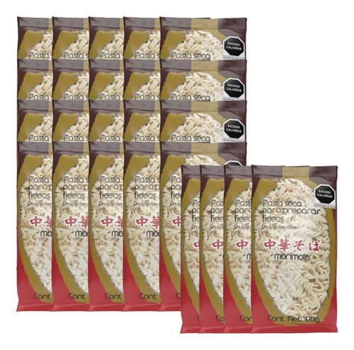 24 Pack Pasta Para Preparar Ramen Chukasoba 170g