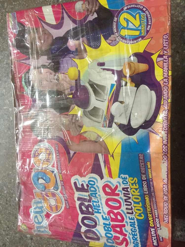 Imagen 2 de 2 de Heladería Heladuo