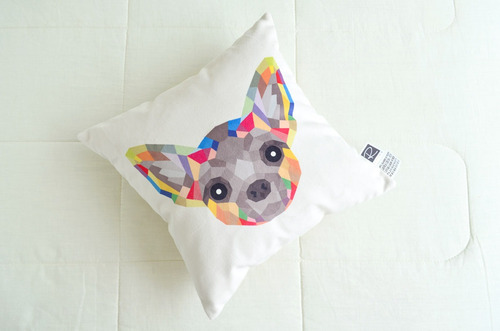 Cojines Decorativos Diseño Animales