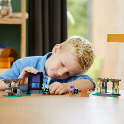 Kit De Construcción Lego Minecraft La Armería 21252 203 Alex
