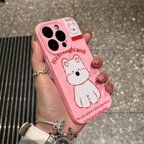 Funda Case Para iPhone Lindo Cachorro None-g