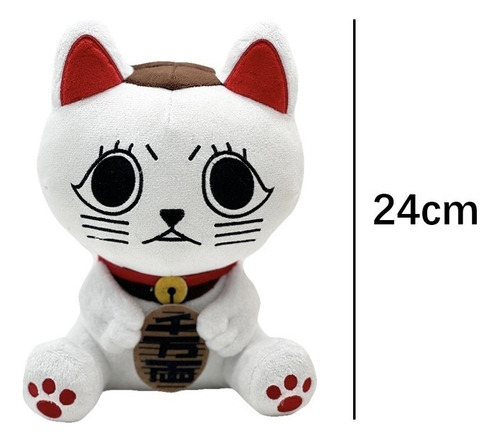 Boneca De Gato Dandadan Plush Turbo Granny Fortune