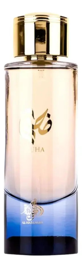 Perfume Feminino Al Wataniah: 50% Off! 🌸