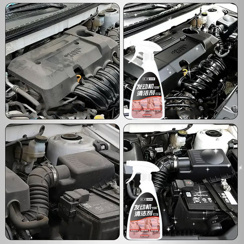 Depósitos Externos Del Compartimento Del Motor Para Eliminar