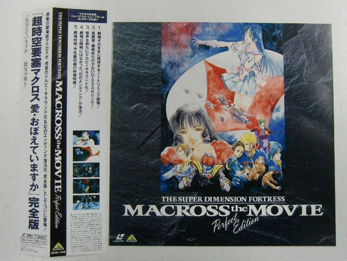 Macross The Movie - 01 Box, 03 Laserdisc + Insert + Obi