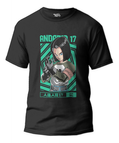 Polera Androide Numero 17 - Estampada Series Anime