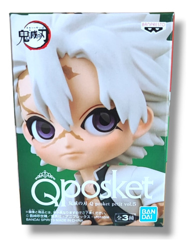 Qposket Petit Mini Sanemi Shinazugawa Bandai Original