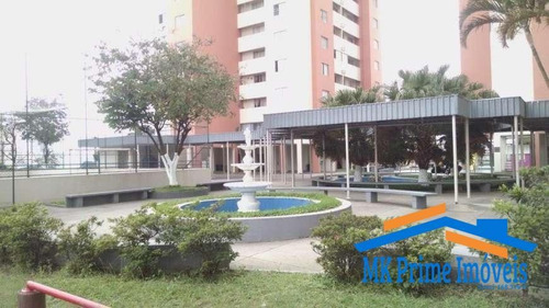Imagem 5 de 10 de Apartamento Aquarela Brasileira - 1192